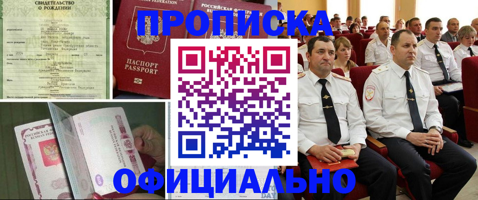 форма 3 в Кизилюрте